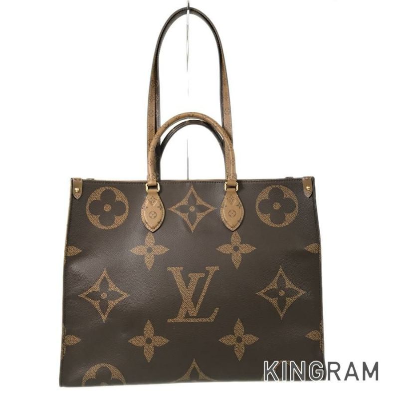 ルイヴィトン LV トートバッグ ハンドバッグ A4収納 モノクロ（ルイ  
