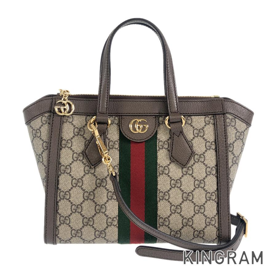 グッチで人気の長く使えるバッグ9選！普段使いにピッタリのモデルも紹介！ 